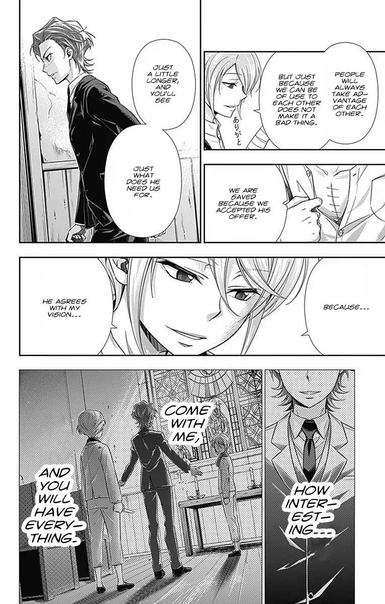 Yukoku no Moriarty chapter 1 page 31