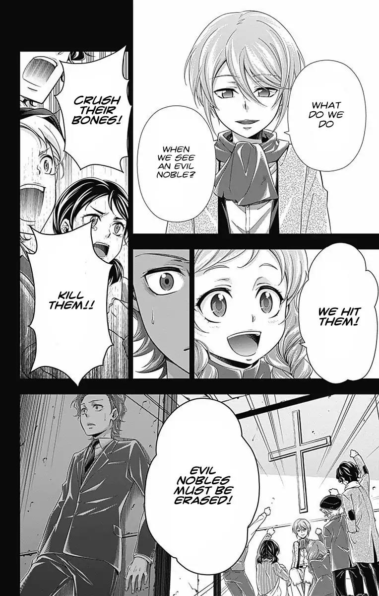 Yukoku no Moriarty chapter 1 page 43