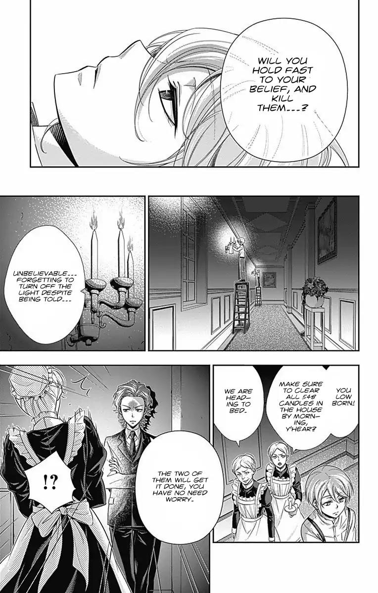 Yukoku no Moriarty chapter 1 page 46