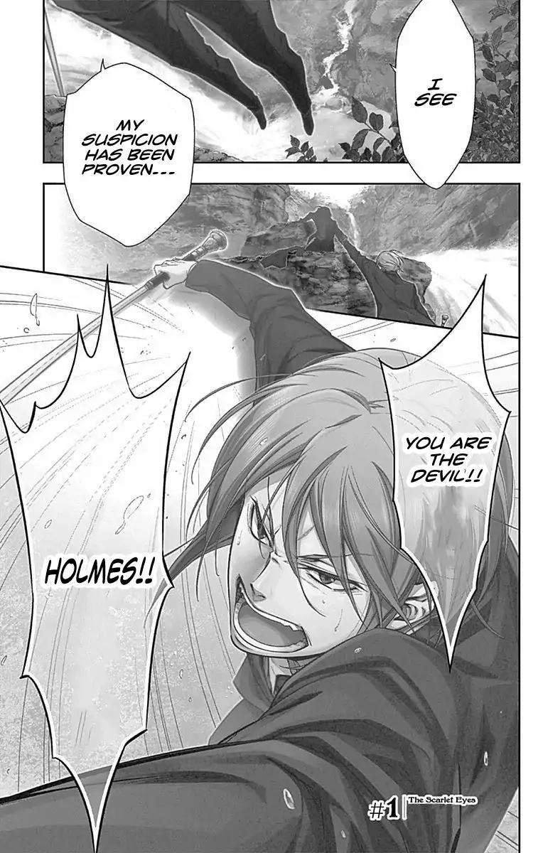 Yukoku no Moriarty chapter 1 page 5