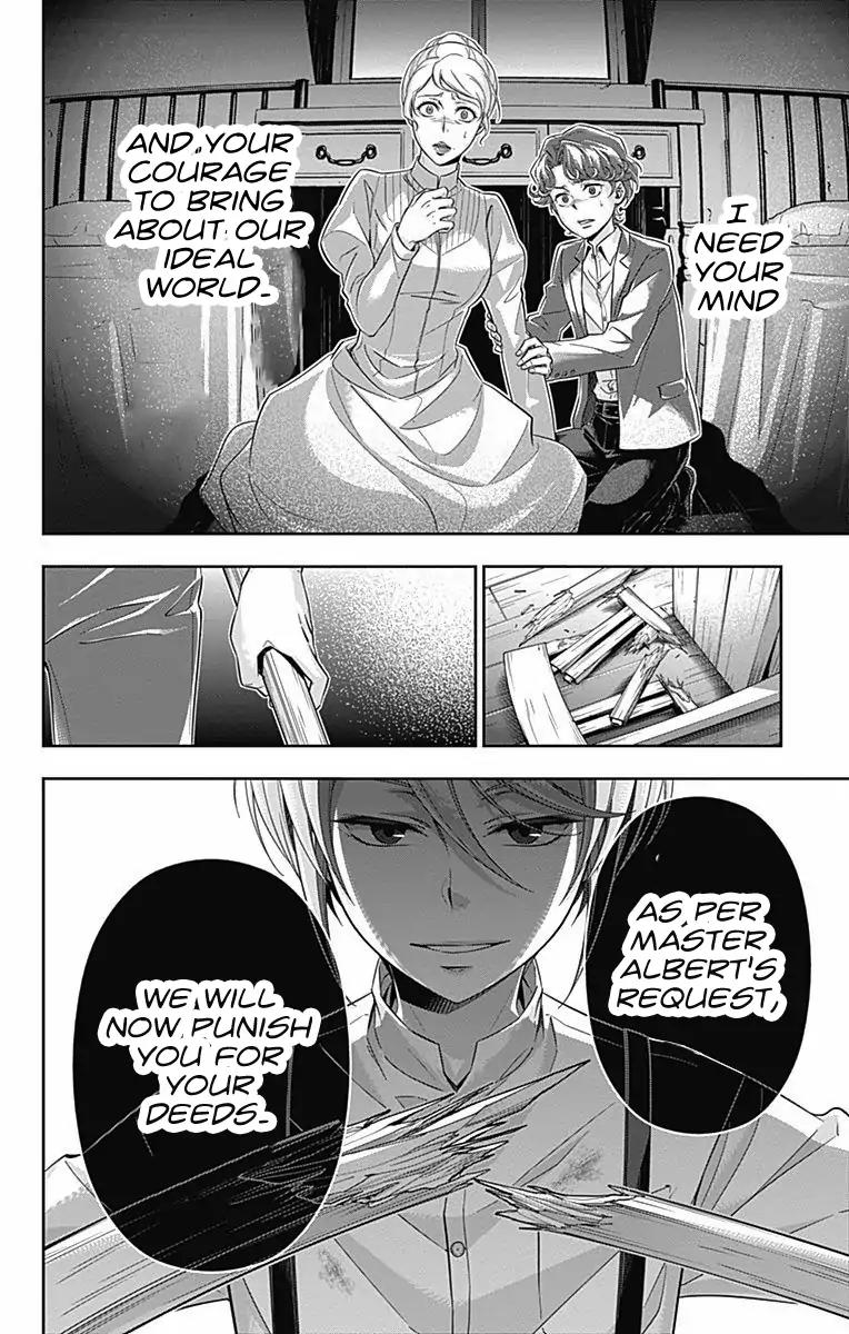 Yukoku no Moriarty chapter 1 page 51