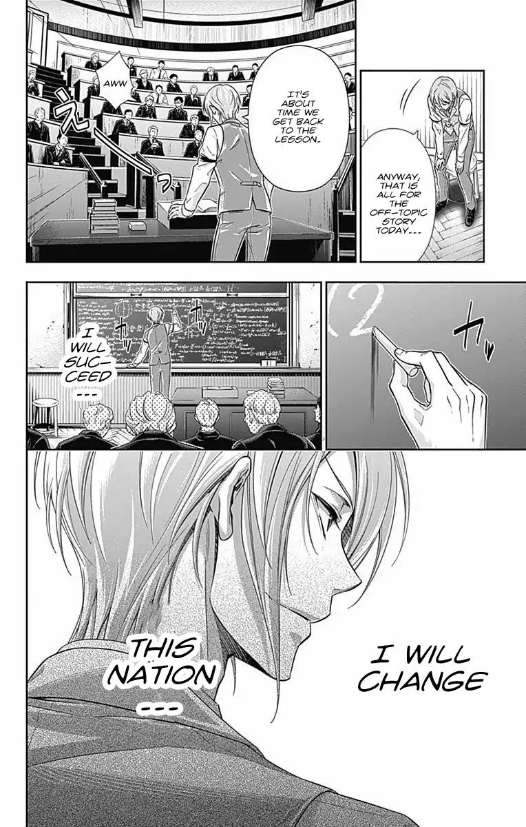 Yukoku no Moriarty chapter 1 page 68