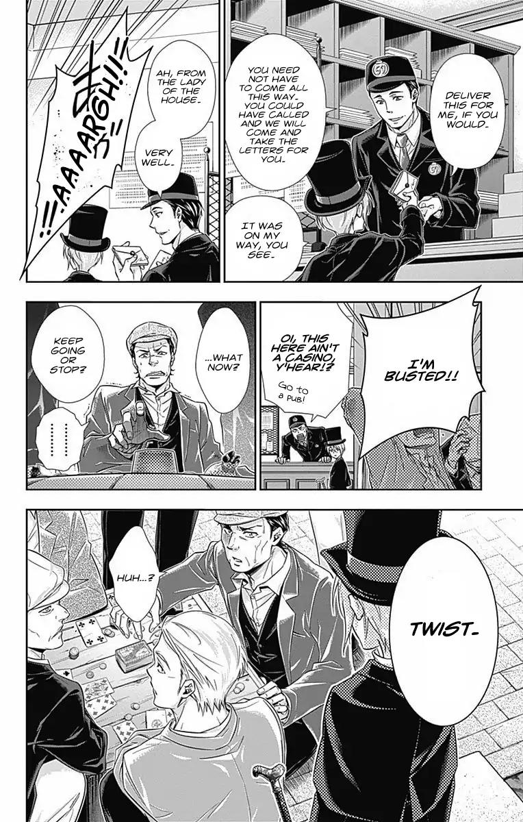 Yukoku no Moriarty chapter 1 page 7