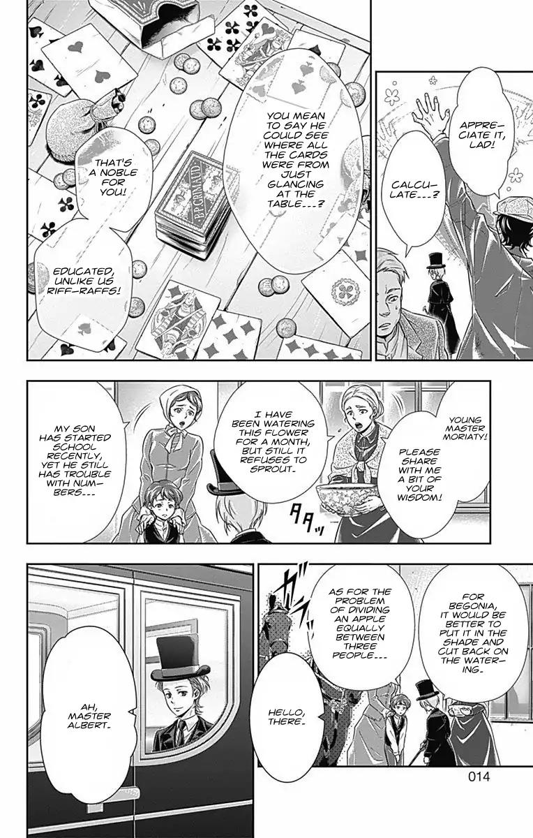 Yukoku no Moriarty chapter 1 page 9