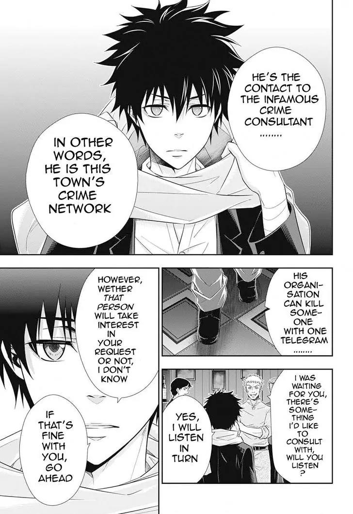 Yukoku no Moriarty chapter 10 page 20