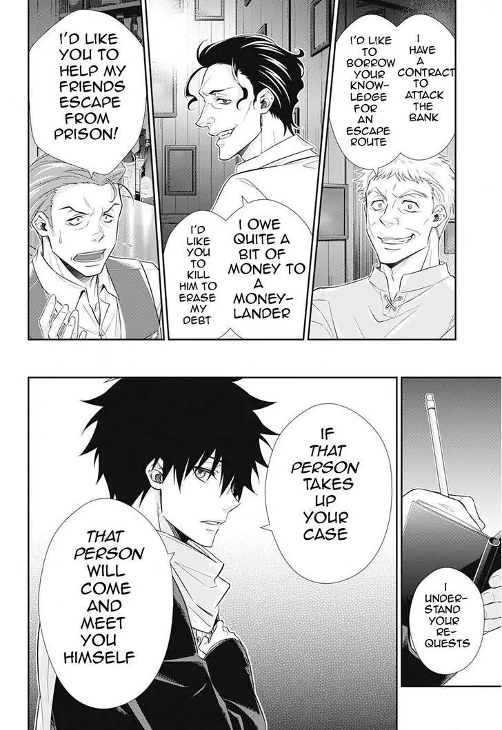 Yukoku no Moriarty chapter 10 page 21