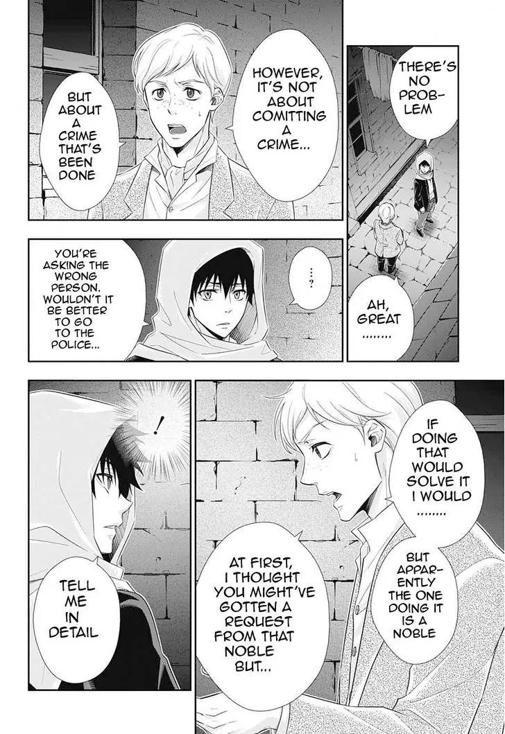 Yukoku no Moriarty chapter 10 page 23