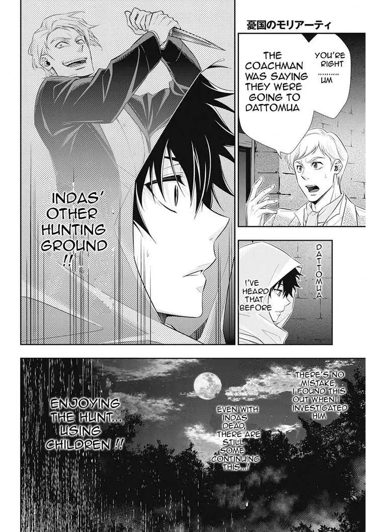 Yukoku no Moriarty chapter 10 page 25