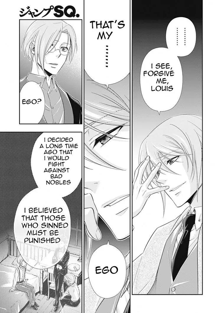 Yukoku no Moriarty chapter 10 page 44