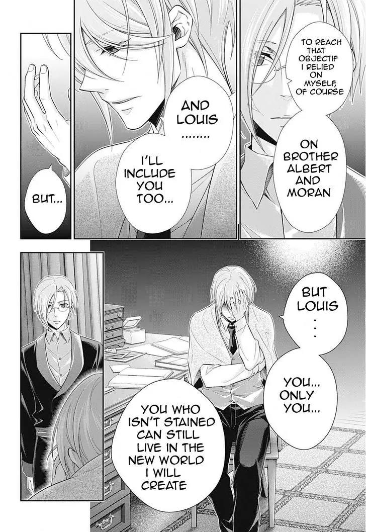 Yukoku no Moriarty chapter 10 page 45