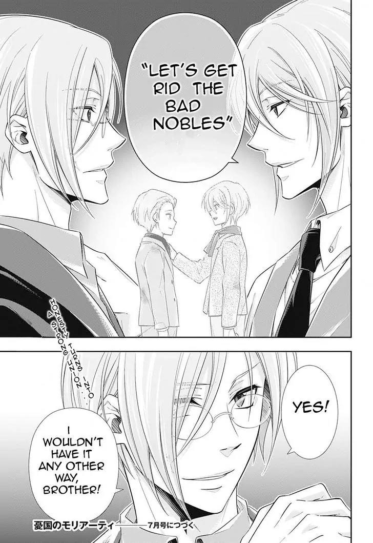 Yukoku no Moriarty chapter 10 page 48