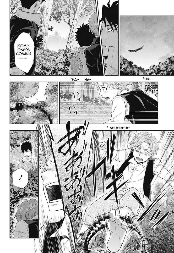 Yukoku no Moriarty chapter 11 page 11