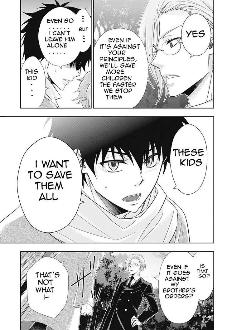 Yukoku no Moriarty chapter 11 page 14