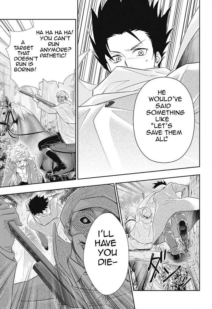 Yukoku no Moriarty chapter 11 page 22