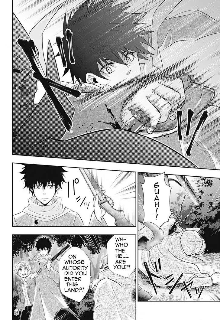 Yukoku no Moriarty chapter 11 page 23