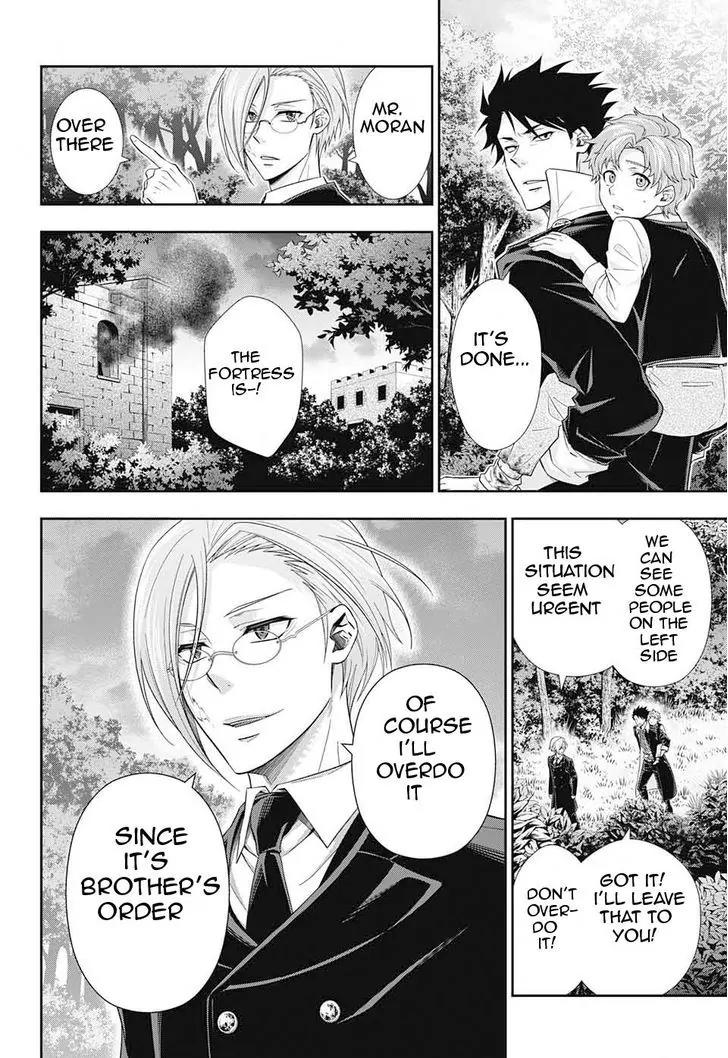 Yukoku no Moriarty chapter 11 page 25