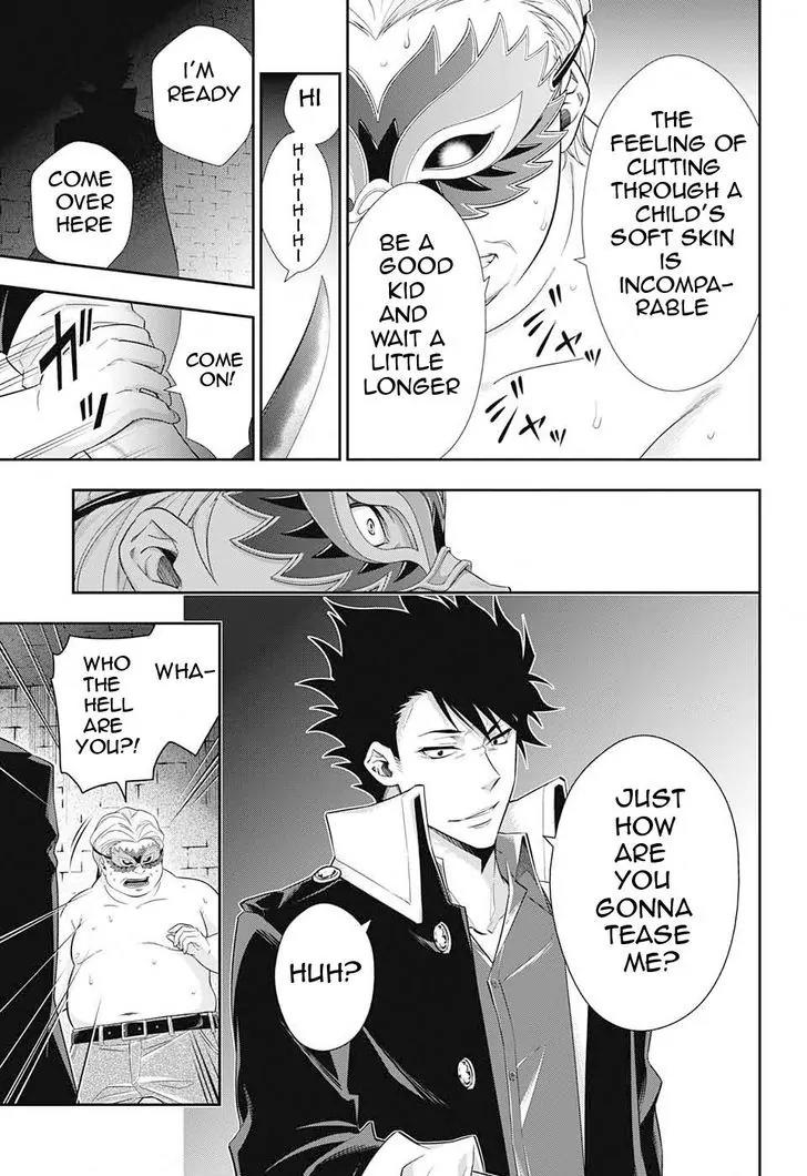 Yukoku no Moriarty chapter 11 page 32