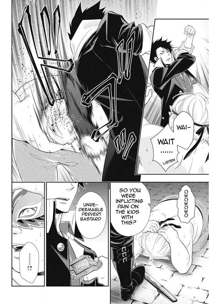 Yukoku no Moriarty chapter 11 page 33