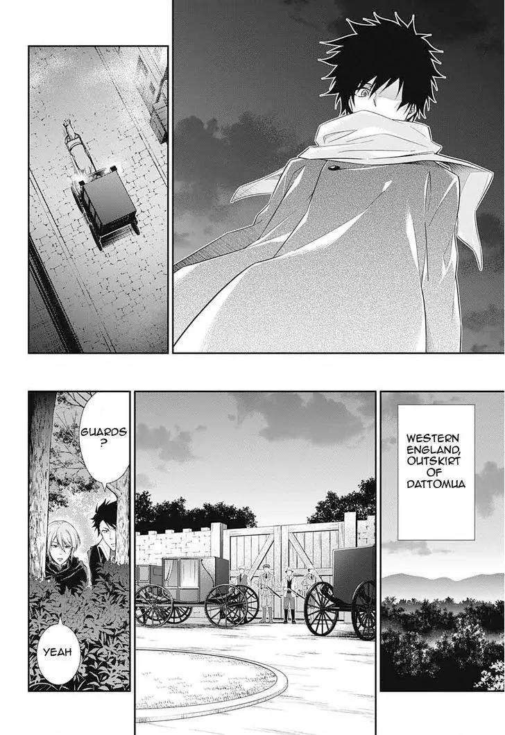 Yukoku no Moriarty chapter 11 page 5