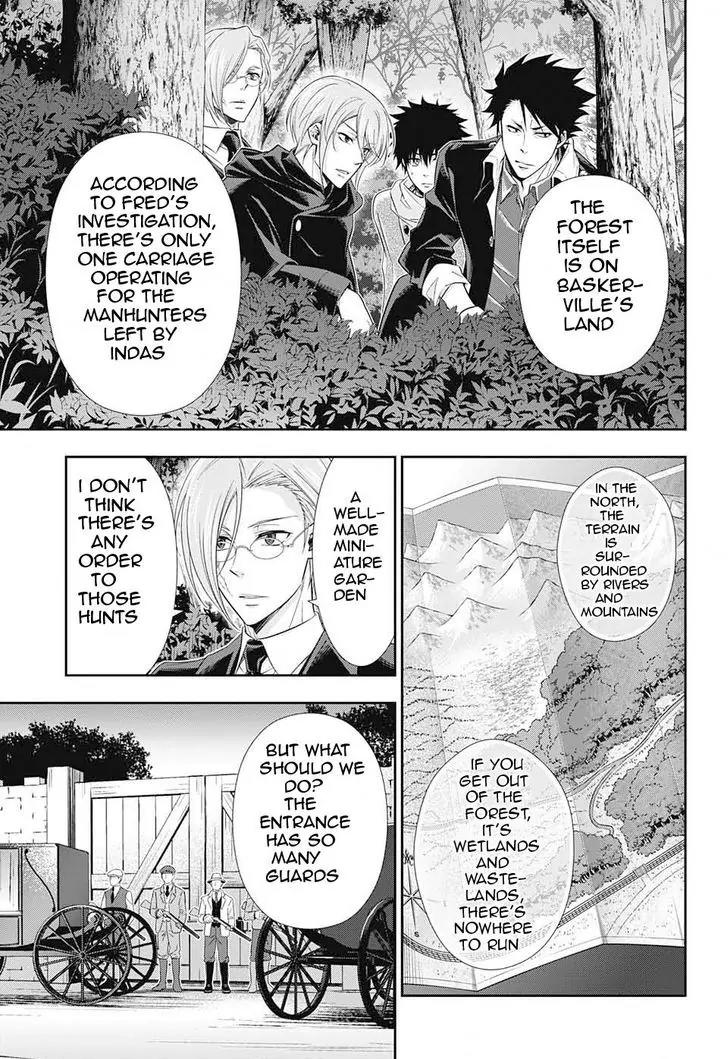 Yukoku no Moriarty chapter 11 page 6