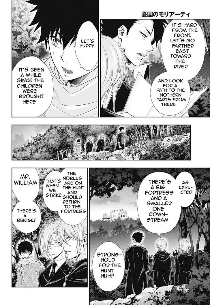 Yukoku no Moriarty chapter 11 page 7