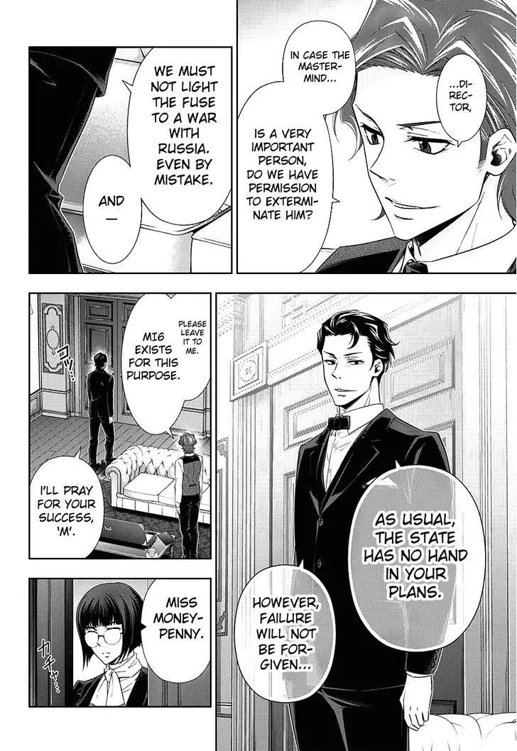 Yukoku no Moriarty chapter 12 page 10