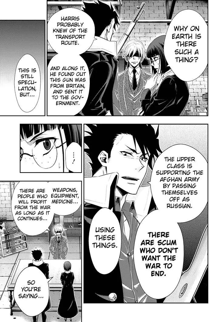 Yukoku no Moriarty chapter 12 page 23