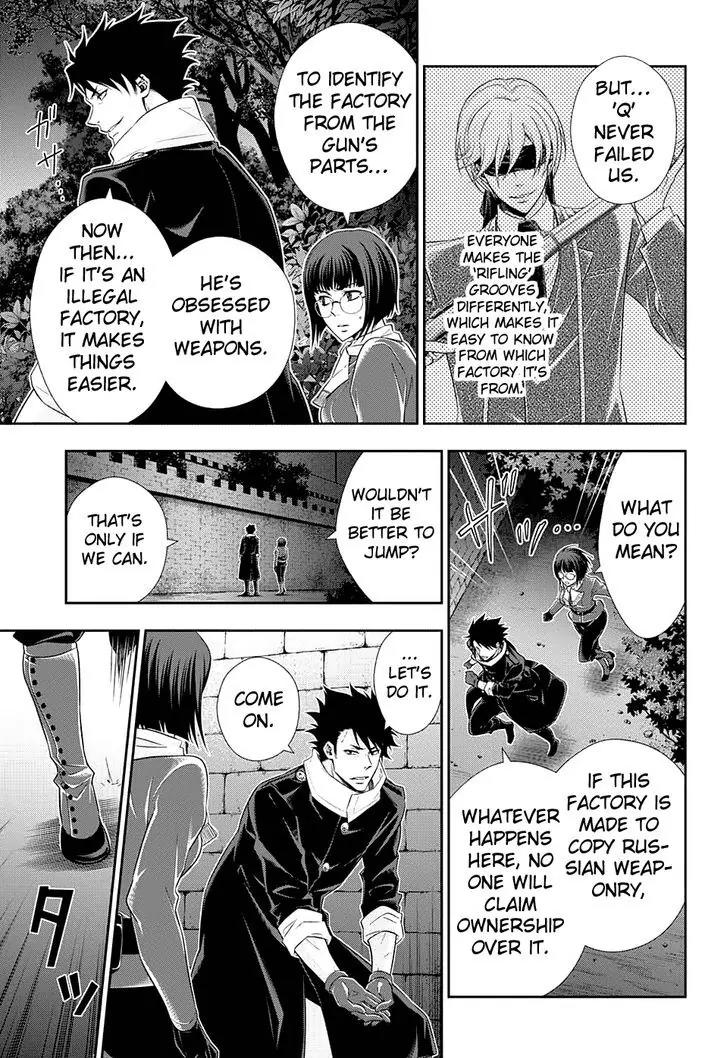 Yukoku no Moriarty chapter 12 page 29