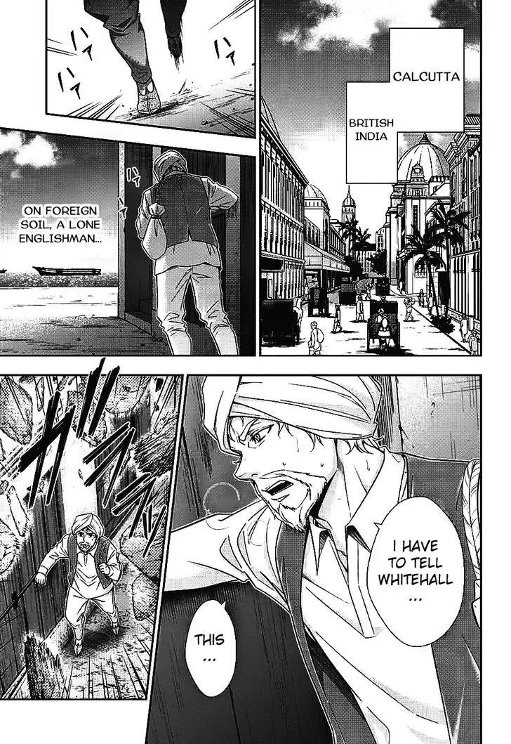 Yukoku no Moriarty chapter 12 page 3