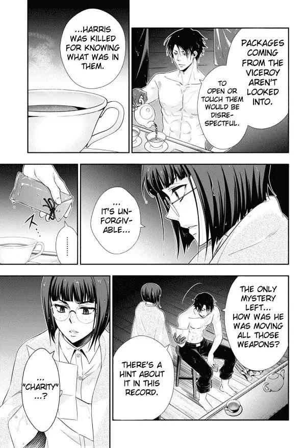 Yukoku no Moriarty chapter 12 page 39