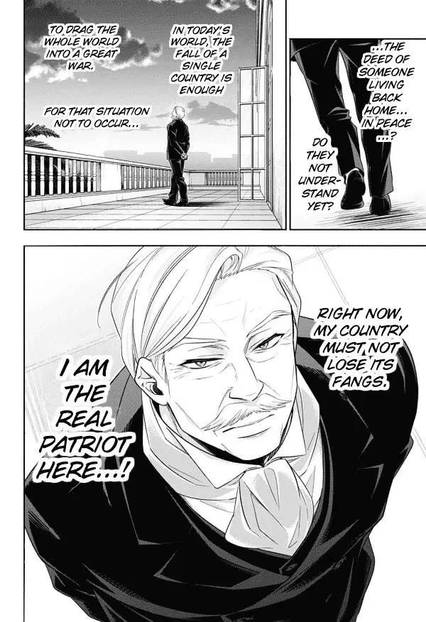 Yukoku no Moriarty chapter 12 page 44