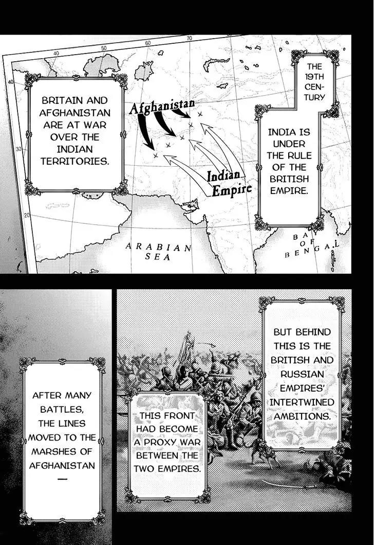 Yukoku no Moriarty chapter 12 page 5