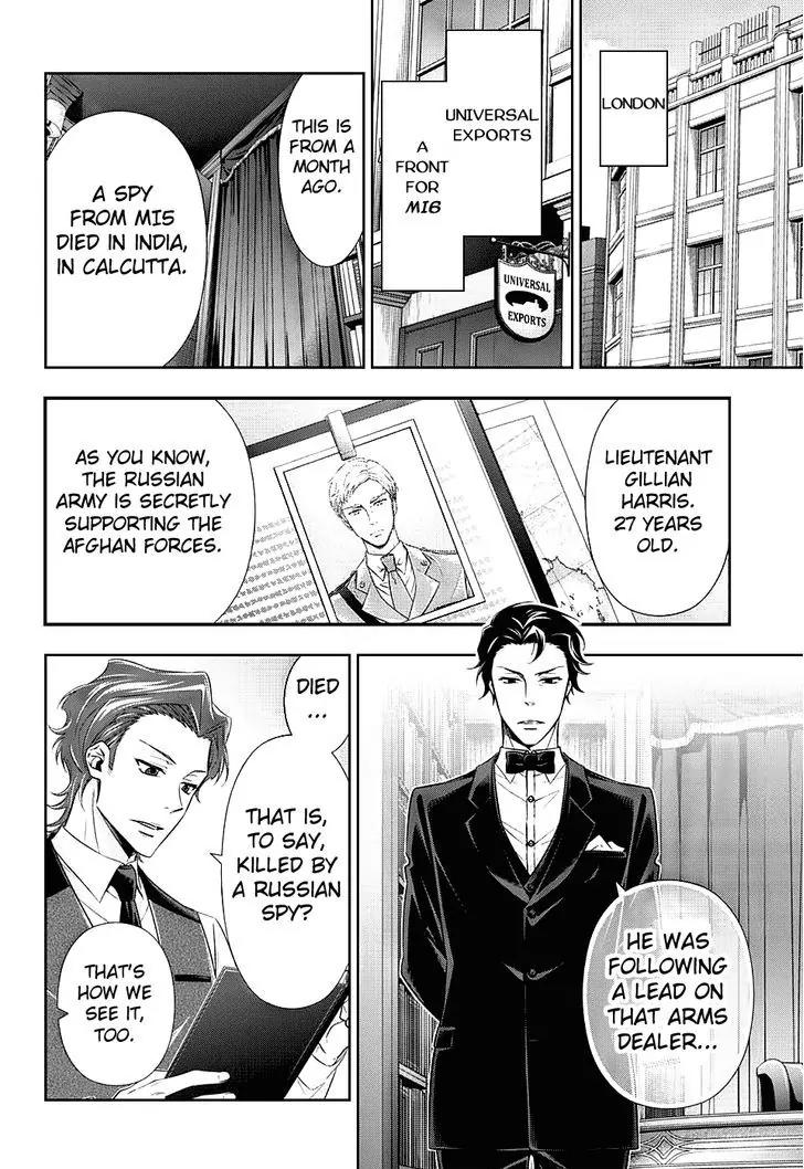 Yukoku no Moriarty chapter 12 page 6