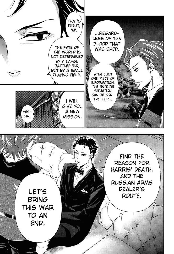 Yukoku no Moriarty chapter 12 page 9