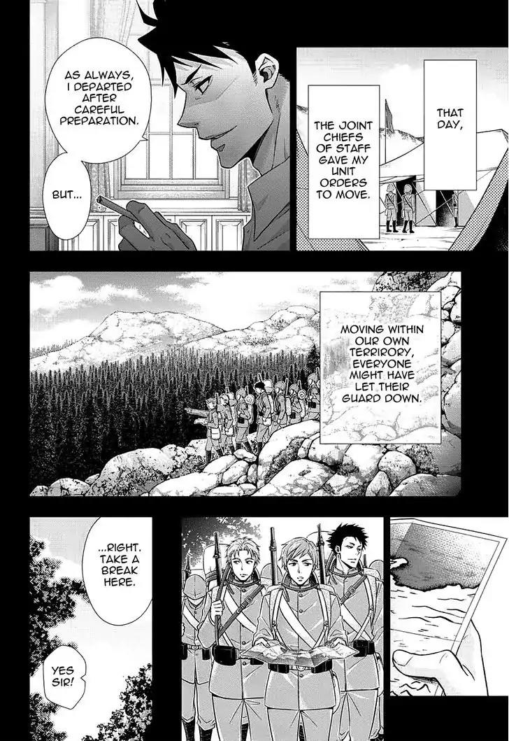 Yukoku no Moriarty chapter 13 page 10