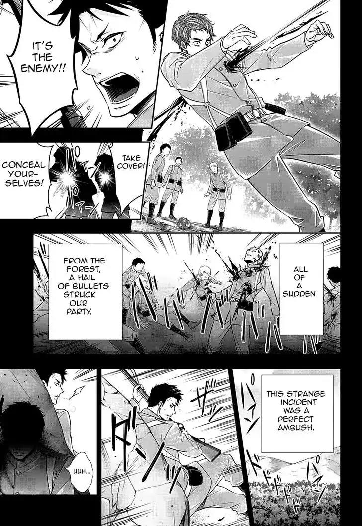 Yukoku no Moriarty chapter 13 page 13