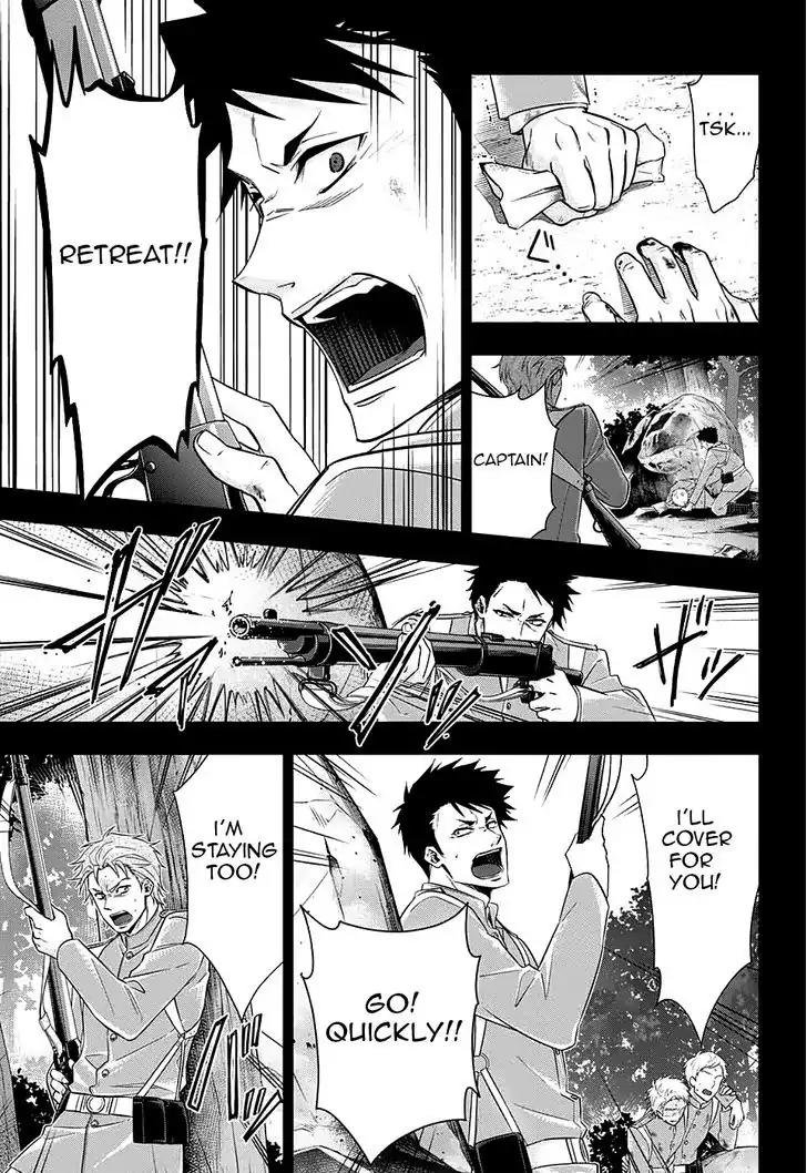 Yukoku no Moriarty chapter 13 page 15