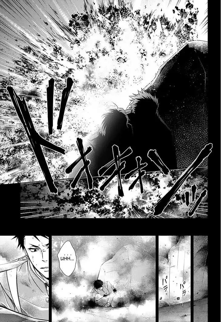 Yukoku no Moriarty chapter 13 page 17