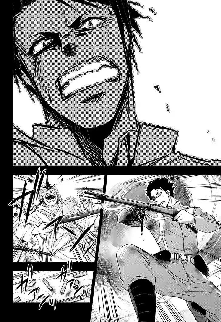 Yukoku no Moriarty chapter 13 page 20