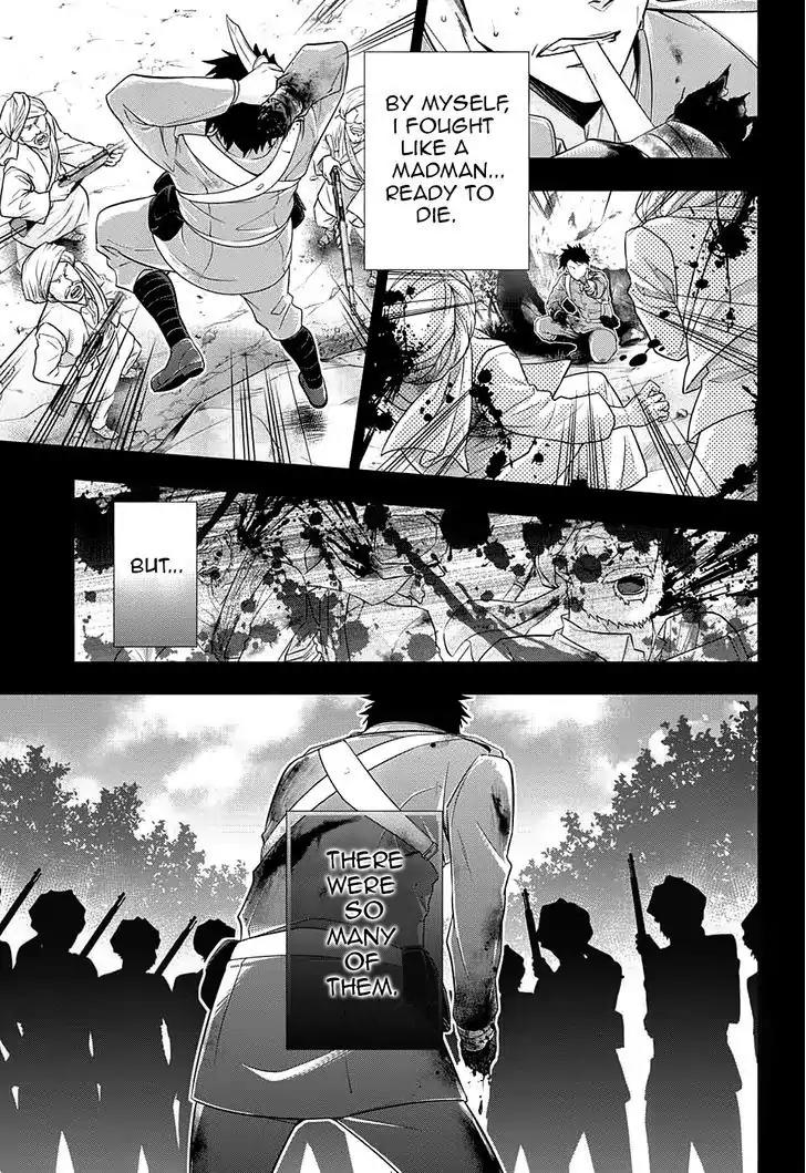 Yukoku no Moriarty chapter 13 page 21