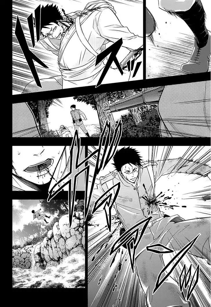 Yukoku no Moriarty chapter 13 page 22