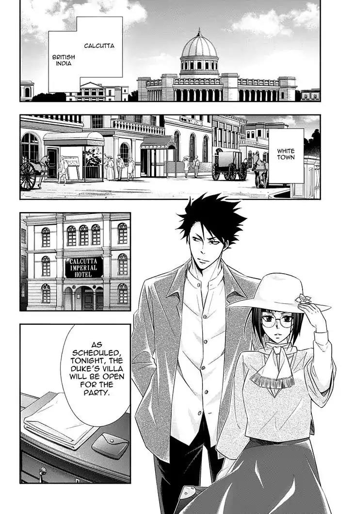 Yukoku no Moriarty chapter 13 page 30