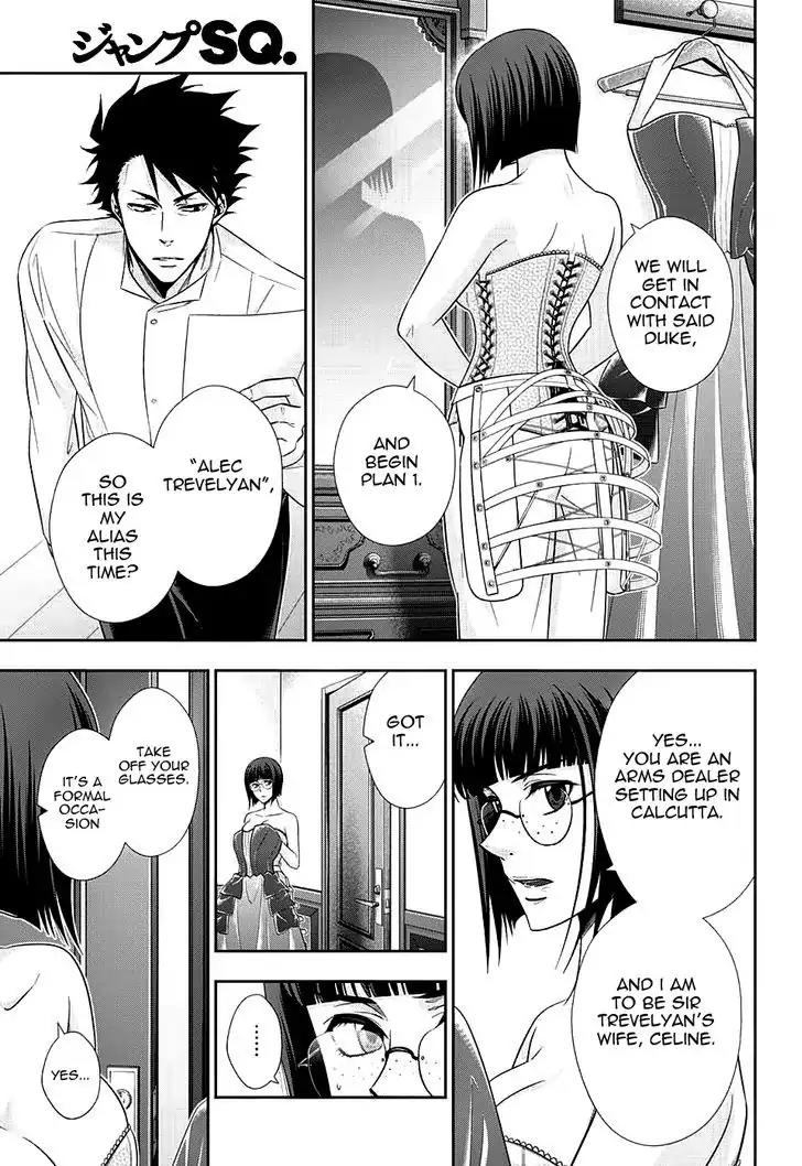 Yukoku no Moriarty chapter 13 page 31