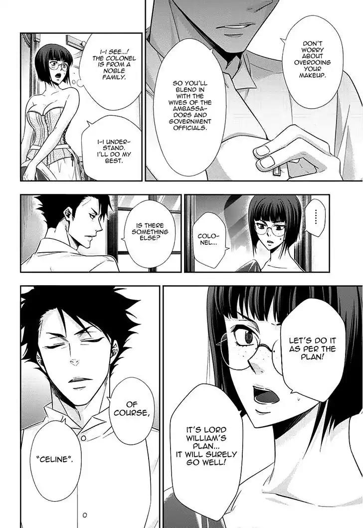 Yukoku no Moriarty chapter 13 page 32