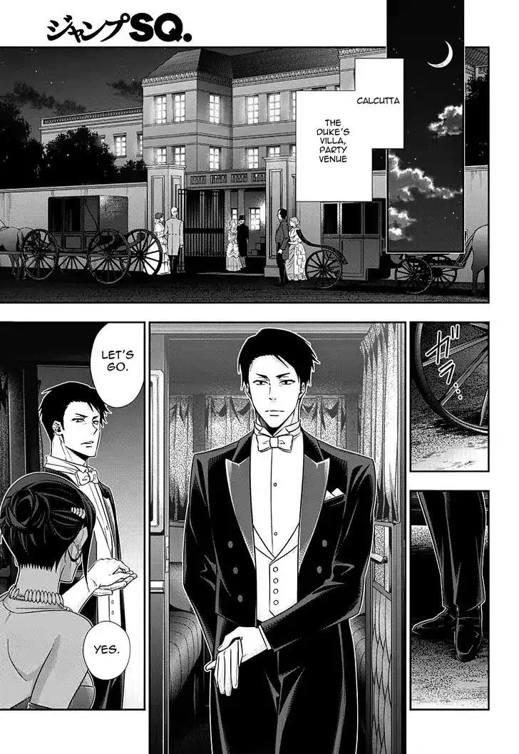 Yukoku no Moriarty chapter 13 page 33