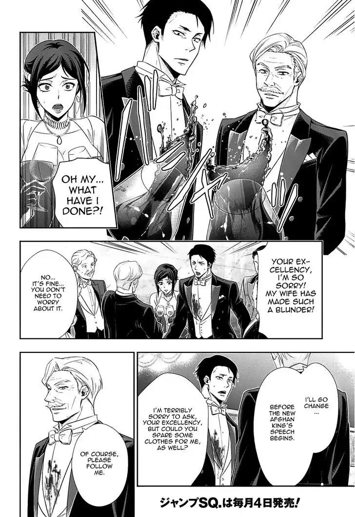 Yukoku no Moriarty chapter 13 page 38