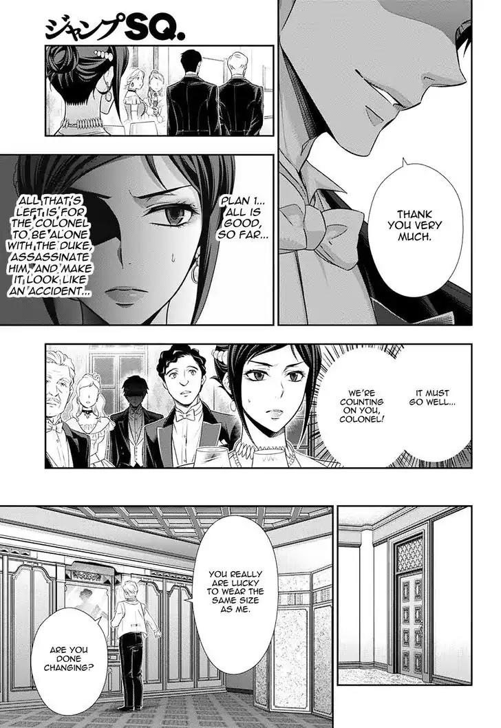 Yukoku no Moriarty chapter 13 page 39