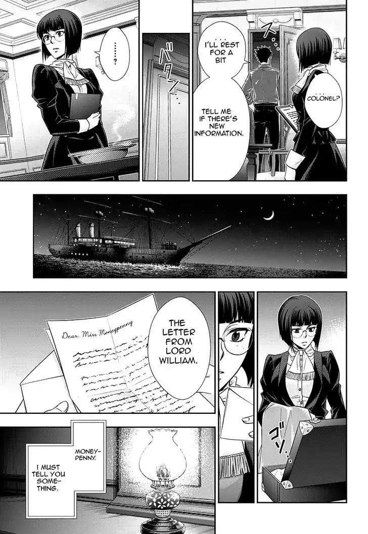 Yukoku no Moriarty chapter 13 page 5