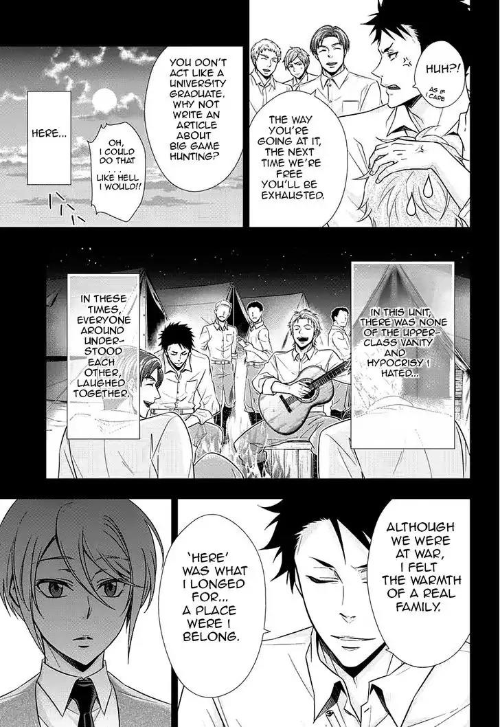 Yukoku no Moriarty chapter 13 page 9