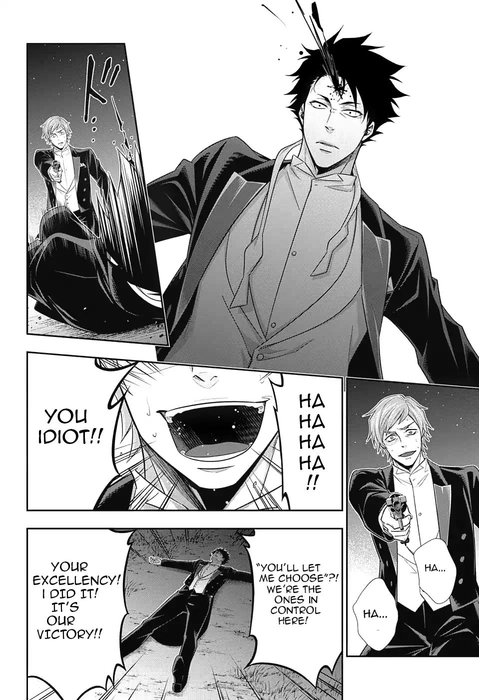 Yukoku no Moriarty chapter 14 page 25